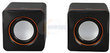 Online Deals Rosewill 4 Watt 2.0 Speaker System Code: EMCNFHF237