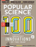 Popular Science Magazine Subscription