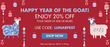 Biotherm Canada - 20% Off $80+ Order
