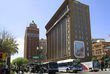 El Paso Coupons