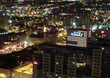 San Antonio Coupons
