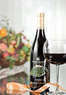 Malibu Rocky Oaks Estate Vineyard Coupons  Deals