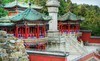 13-Day Tour of China Coupons  Deals