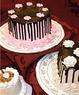 Just Delicious Diabetic Bakery Coupons Clackamas, OR Deals