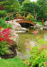 Schedel Arboretum and Gardens Coupons Elmore, OH Deals