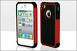 Zshoppers - Shockproof Case - December 2012 Coupons Stamford, NY Deals
