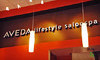Atelier SalonSpa Coupons San Jose, California Deals
