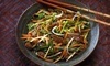 Shanghai Broadway Coupons New York, New York Deals