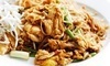 Siam Glastonbury Coupons Glastonbury, Connecticut Deals