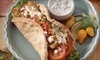 Athena Gyro Coupons Laguna Hills, California Deals