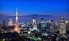 Tokyo Vacation with Airfare Coupons  Deals