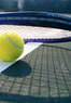 Louisville Indoor Racquet Club Coupons Louisville, KY Deals