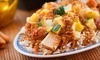 Sesame Inn Coupons Evergreen Park, Illinois Deals