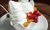 Berri Swirl Coupons Houston, Texas Deals