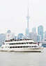 Empress of Canada Cruises Coupons Toronto, ON Deals