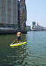 Buffalo Paddleboard Co. Coupons  Deals