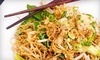 Thai Thank You Coupons Chicago, Illinois Deals