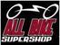 All_bike_supershop