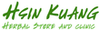 Hsin_kuang_herbal_store