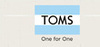 Toms_shoes