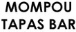 Mompou Tapas Bar Coupons Newark, NJ Deals