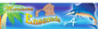 Mariscos Ensenada #4 Coupons Rialto, CA Deals