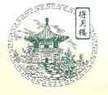 China Palace Coupons Montecito, CA Deals