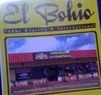 El Bohio Coupons San Antonio, TX Deals