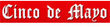 Cinco de Mayo Coupons Valley Cottage, NY Deals