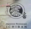 Japanese Restaurant Ichiban Coupons Brea, CA Deals