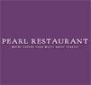 The Pearl Restaurant Coupons Ridgewood, NJ Deals