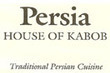 Persia House of Kabob Coupons Tampa, FL Deals