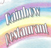 Rainbow' End Coupons Sacramento, CA Deals