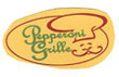 Pepperoni Grille Coupons St Clair Shores, MI Deals