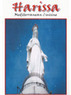 Harissa Coupons Seattle, WA Deals