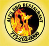 Ali's BBQ Restaurant Coupons Chicago, IL Deals